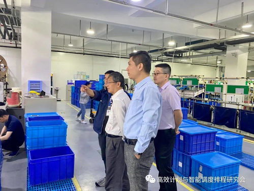 2021携手前行 数字化工厂与智能制造专题研讨纪要