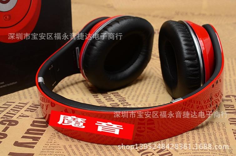 工厂直销 新版魔音录音师 魔音录音师二代头戴式iphone线控耳机