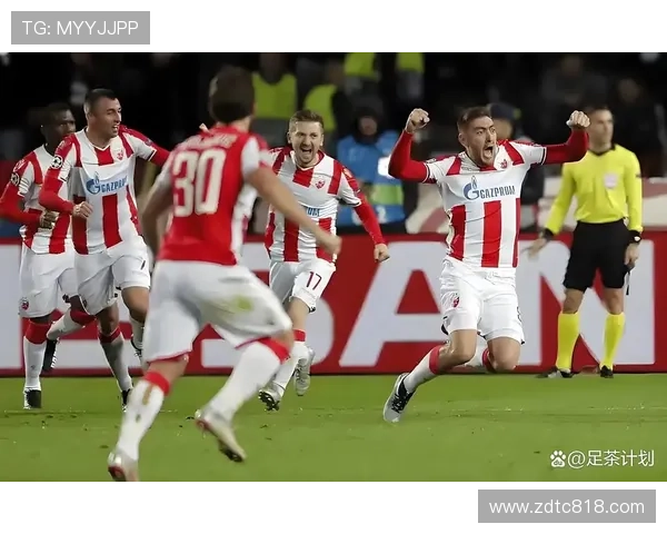 [冠军欧洲]莱比锡战胜贝尔格莱德红星.